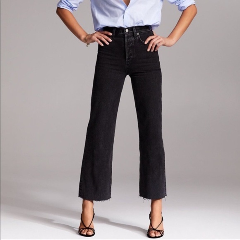 Aritzia Denim Forum Farrah Wide Leg Jeans in black